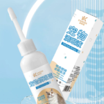 上一个商品图像