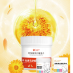 下一个商品图像