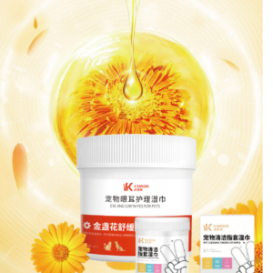 商品图像