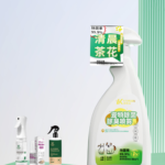 下一个商品图像