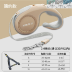 上一个商品图像