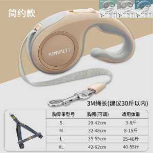 商品图像