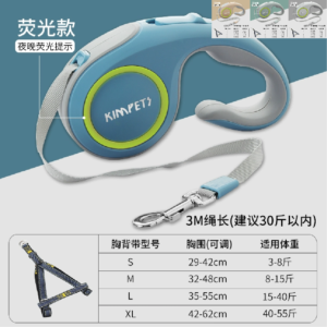 商品图像